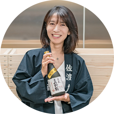 尾畑留美子