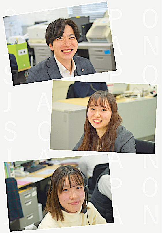 損害保険ジャパン㈱