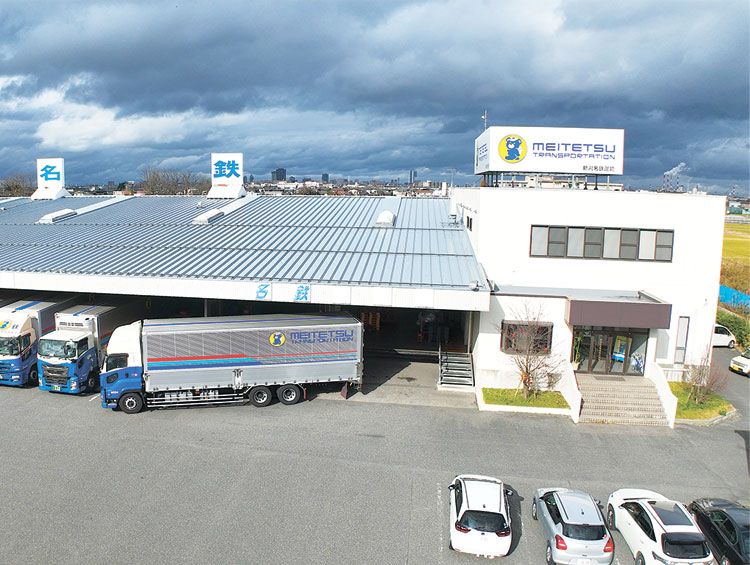 新潟名鉄運輸株式会社