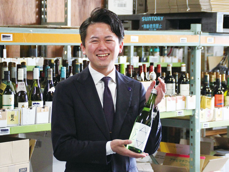 新潟酒販株式会社