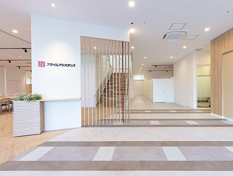 株式会社プライムアシスタンス