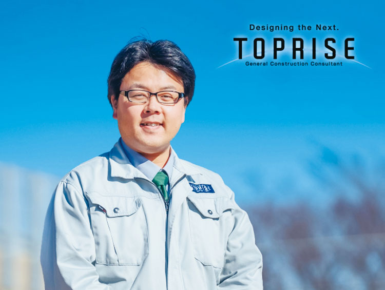 株式会社トップライズ