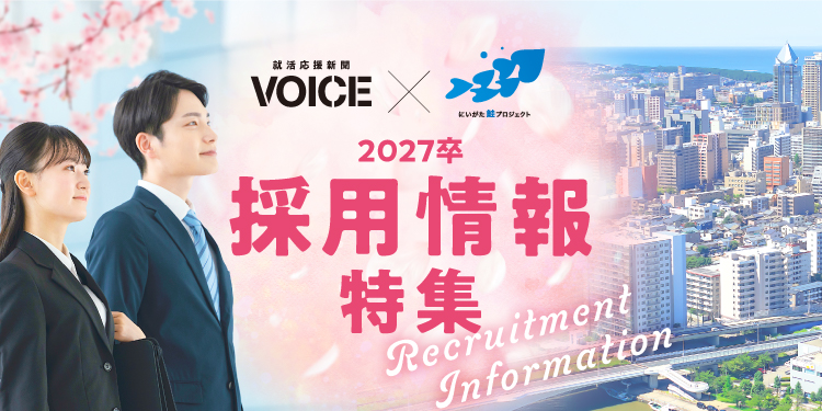 SPメインビジュアル